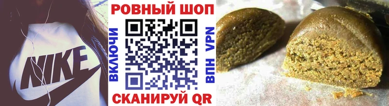 Купить наркотик Очёр НБОМе  ГАШ  А ПВП  Марихуана  Cocaine 