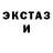 МЕТАДОН кристалл Nikolay Gordeev