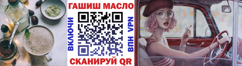 Canna-Cookies марихуана  как найти закладки  Очёр 