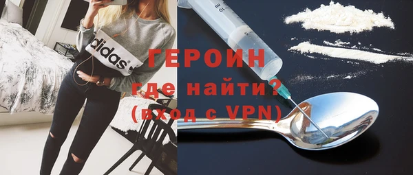 марки lsd Белоозёрский