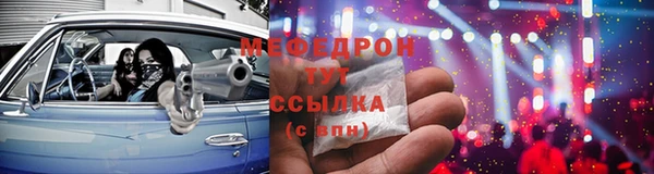 марки lsd Белоозёрский