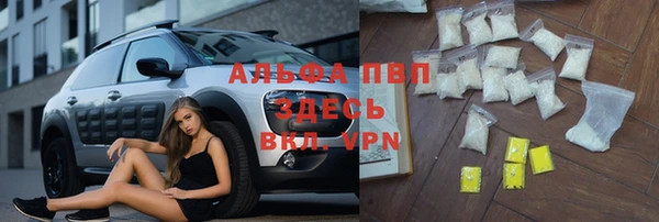 таблы Краснотурьинск