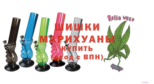 MESCALINE Белокуриха