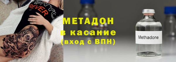 марки lsd Белоозёрский