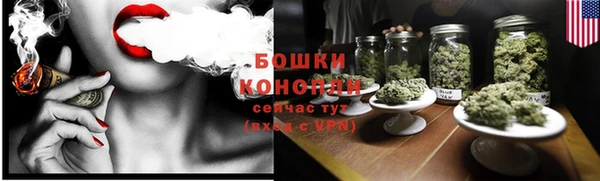 MESCALINE Белокуриха