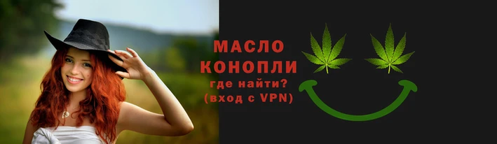 MESCALINE Белокуриха