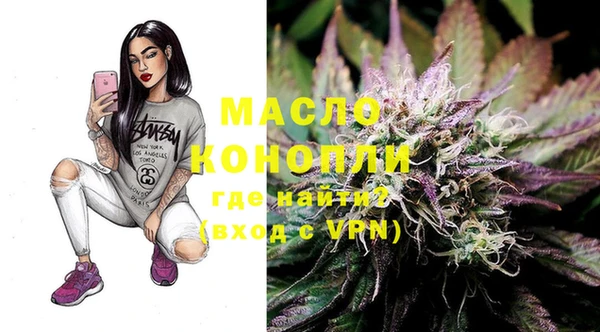 марки lsd Белоозёрский