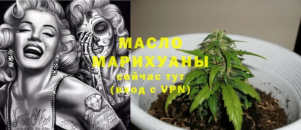 марки lsd Белоозёрский