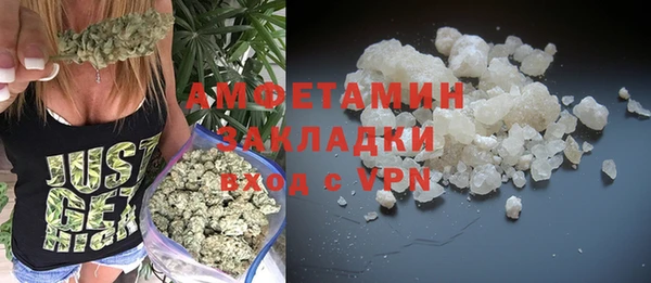 марки lsd Белоозёрский
