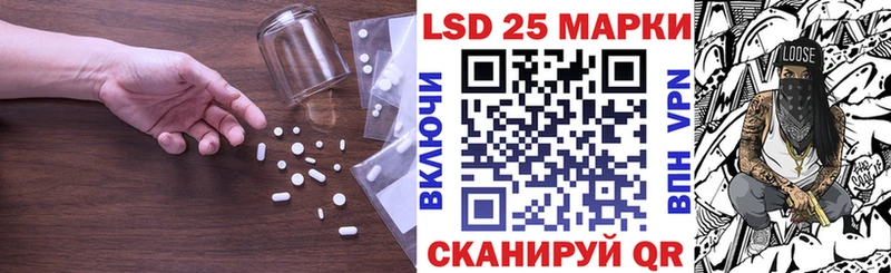 ЛСД экстази кислота  omg   Очёр 