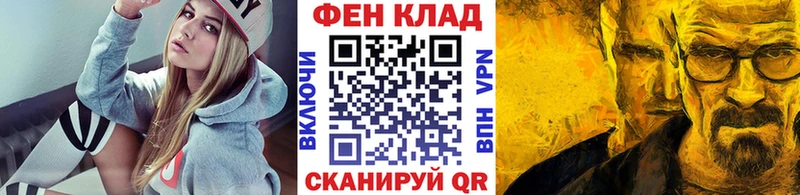 купить наркоту  Очёр  Первитин пудра 