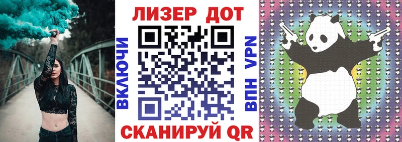 наркошоп  Очёр  Марки N-bome 1500мкг 