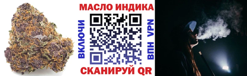 MEGA ссылки  Очёр  Дистиллят ТГК Wax 